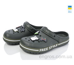 Кроксы Golden Lion